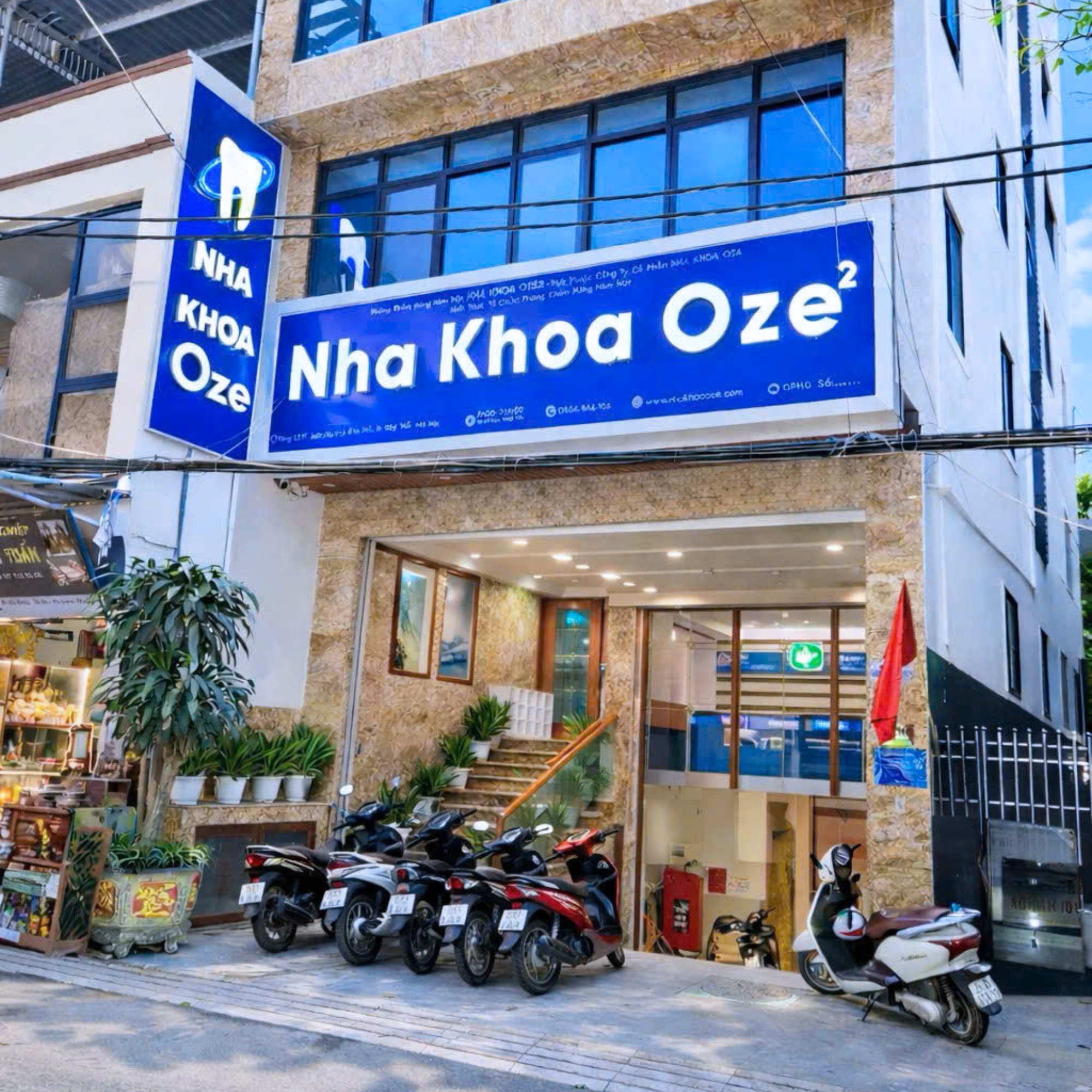 Bên ngoài